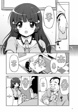 Threatened Reika-chan Page #3