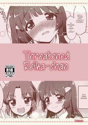 Threatened Reika-chan Page #31