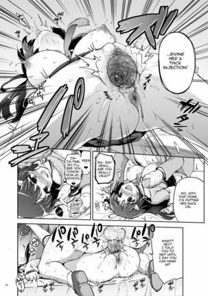 Threatened Reika-chan - Page 24