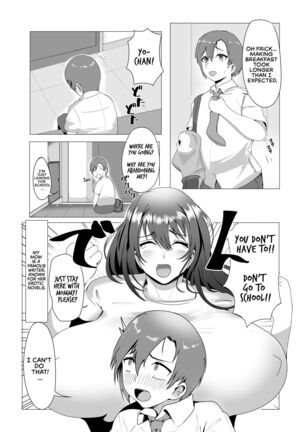 Hontou ni Mama de Yoi no | Are You Okay With Mommy? - Page 3