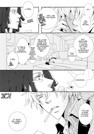 Dakedo Sore wa Itoshiidarou? | However, It's Beloved, Isn't It? Page #14