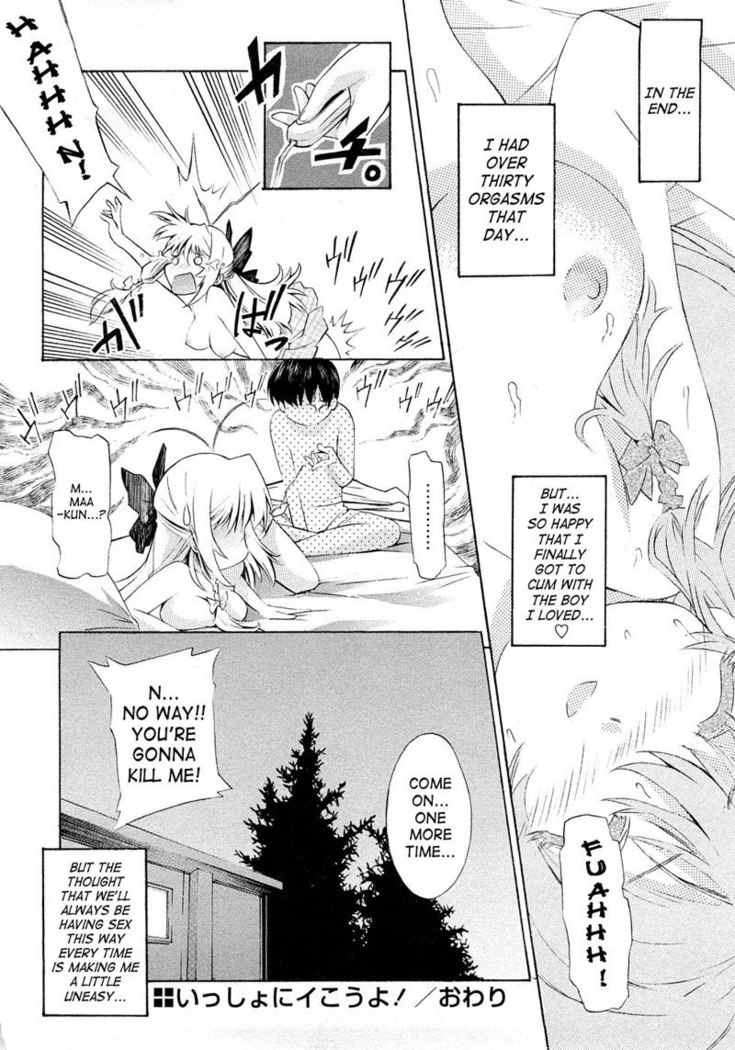 CH11