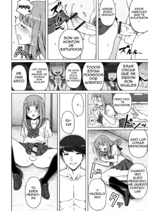 Boku no Ibasho - Page 12
