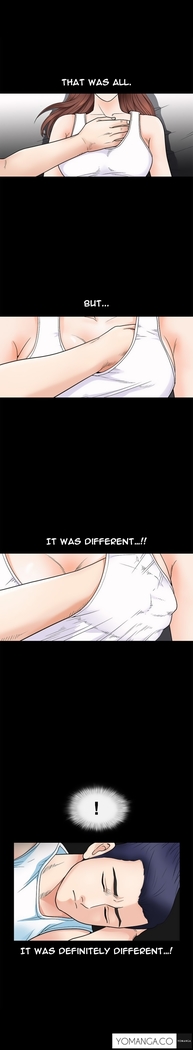 Seduction Ch.1-16