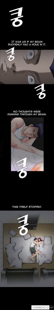 Seduction Ch.1-16