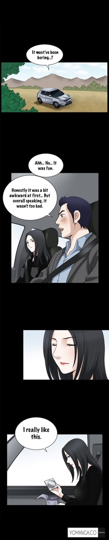 Seduction Ch.1-16
