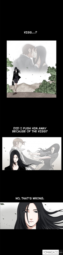 Seduction Ch.1-16