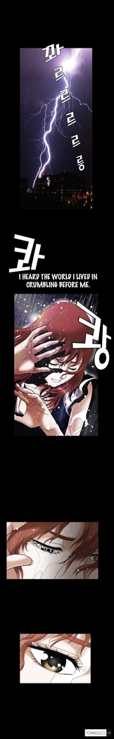 Seduction Ch.1-16