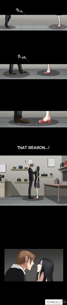 Seduction Ch.1-16