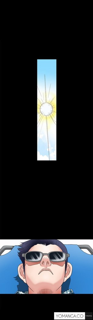 Seduction Ch.1-16
