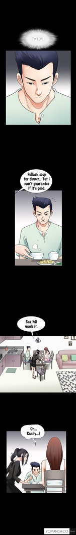 Seduction Ch.1-16