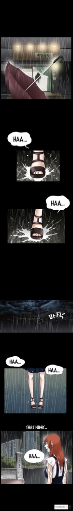 Seduction Ch.1-16