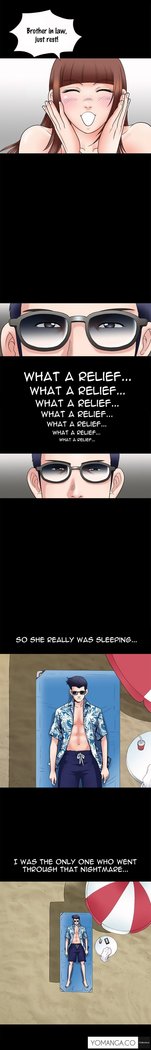 Seduction Ch.1-16