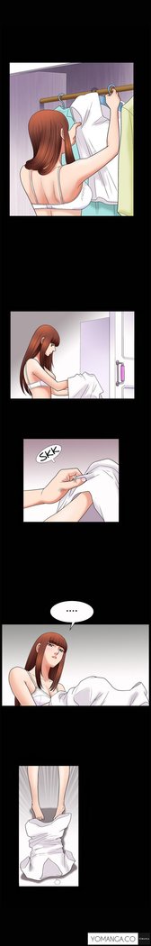 Seduction Ch.1-16