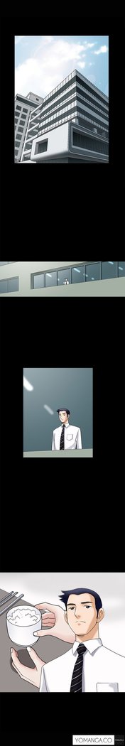 Seduction Ch.1-16