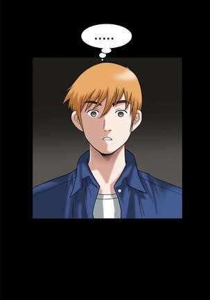 Seduction Ch.1-16 - Page 361