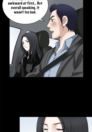 Seduction Ch.1-16 - Page 309
