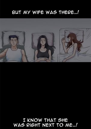 Seduction Ch.1-16 - Page 46