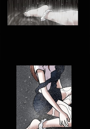 Seduction Ch.1-16 - Page 326