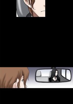 Seduction Ch.1-16 - Page 368