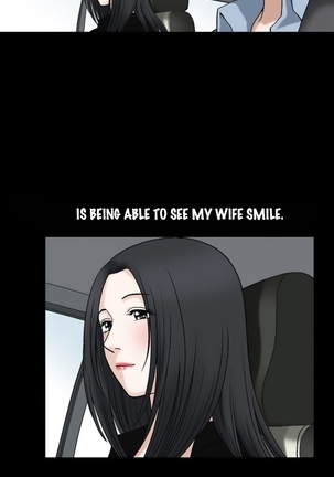 Seduction Ch.1-16 - Page 311