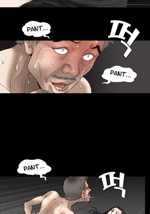 Seduction Ch.1-16 - Page 207