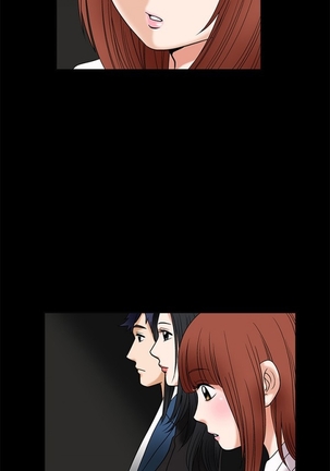 Seduction Ch.1-16 - Page 145