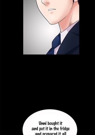 Seduction Ch.1-16 - Page 70