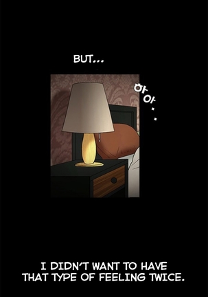 Seduction Ch.1-16 - Page 391
