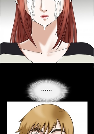 Seduction Ch.1-16 - Page 306