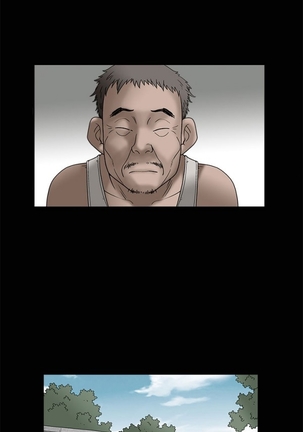 Seduction Ch.1-16 - Page 187