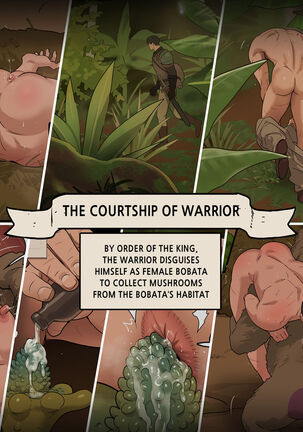The Courtship Of A Warrior - Page 1