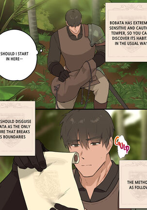 The Courtship Of A Warrior - Page 3