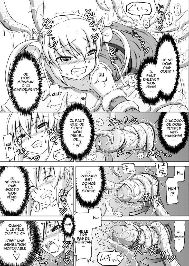 Christmas Futanari Shokushu Manga