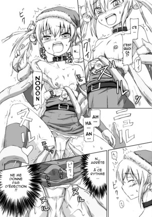 Christmas Futanari Shokushu Manga Page #2