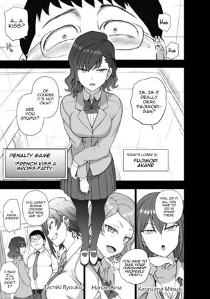 The Story of the Time When the Gals Played an Erotic Penalty Game While Being Grossed Out Page #3