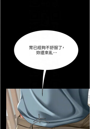 Image 14329299