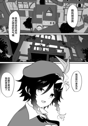 Image 10053417