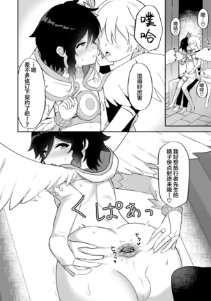 Image 10053424