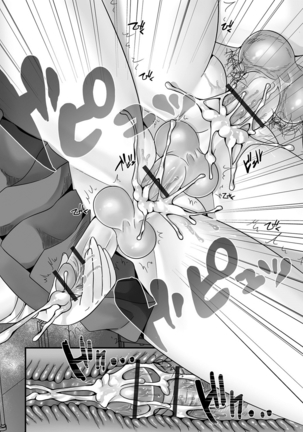 月刊Web男の娘・れくしょんッ！S Vol.26 Page #19