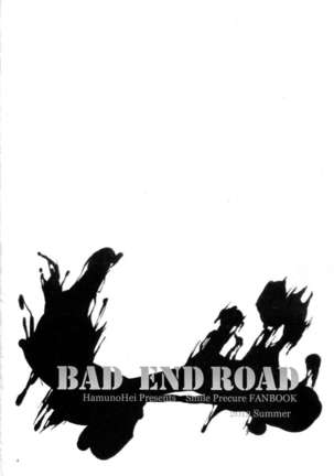 BAD END ROAD Page #3