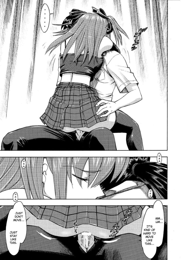 Asuka no Toki