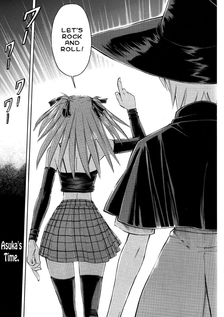 Asuka no Toki