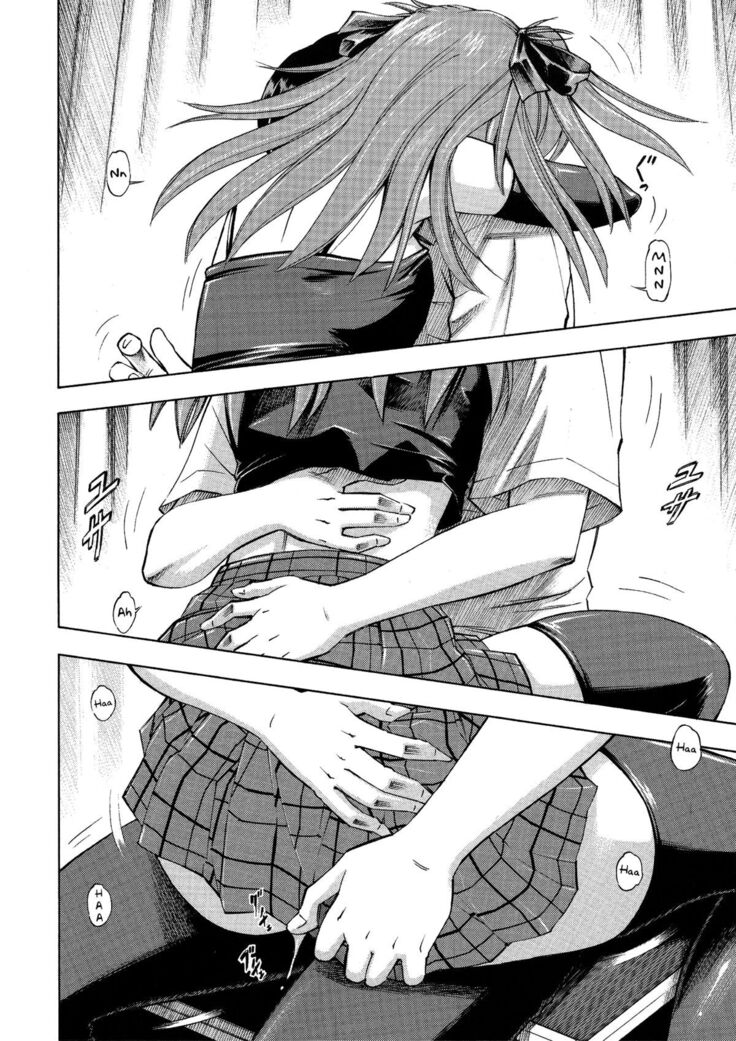 Asuka no Toki