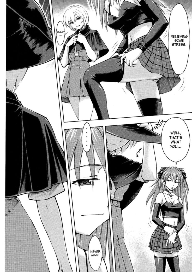 Asuka no Toki