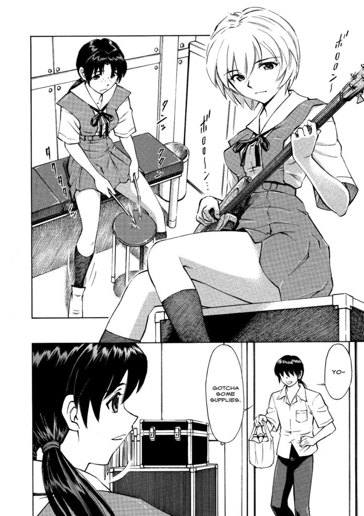 Asuka no Toki
