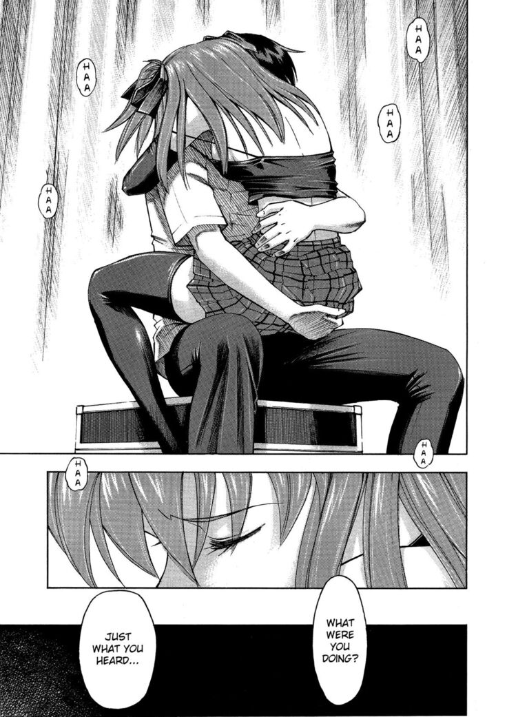 Asuka no Toki