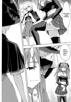 Asuka no Toki Page #23