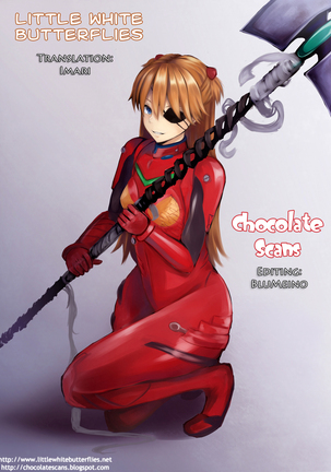 Asuka no Toki Page #27