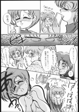 Shounen Yuuichirou Vol. 1.2 Kiseki no Gattai Gou Page #34